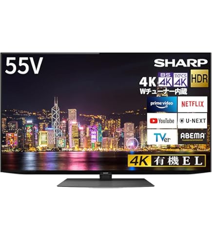 送料無料　LG 有機ELテレビ　oled55c7p 55インチ LGエレクトロニクス OLED55C7P [55インチ] 価格比較 - 価格.com